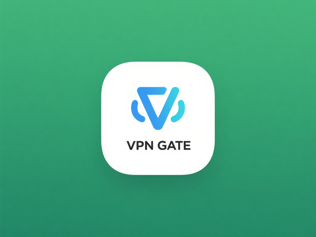 VPN Gate APP下载指南：畅游全球网络资源轻松实现